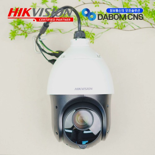 [최저가] 하이크비전 DS-2AE4225TI-D 200만화소 PTZ 카메라,하이크비전