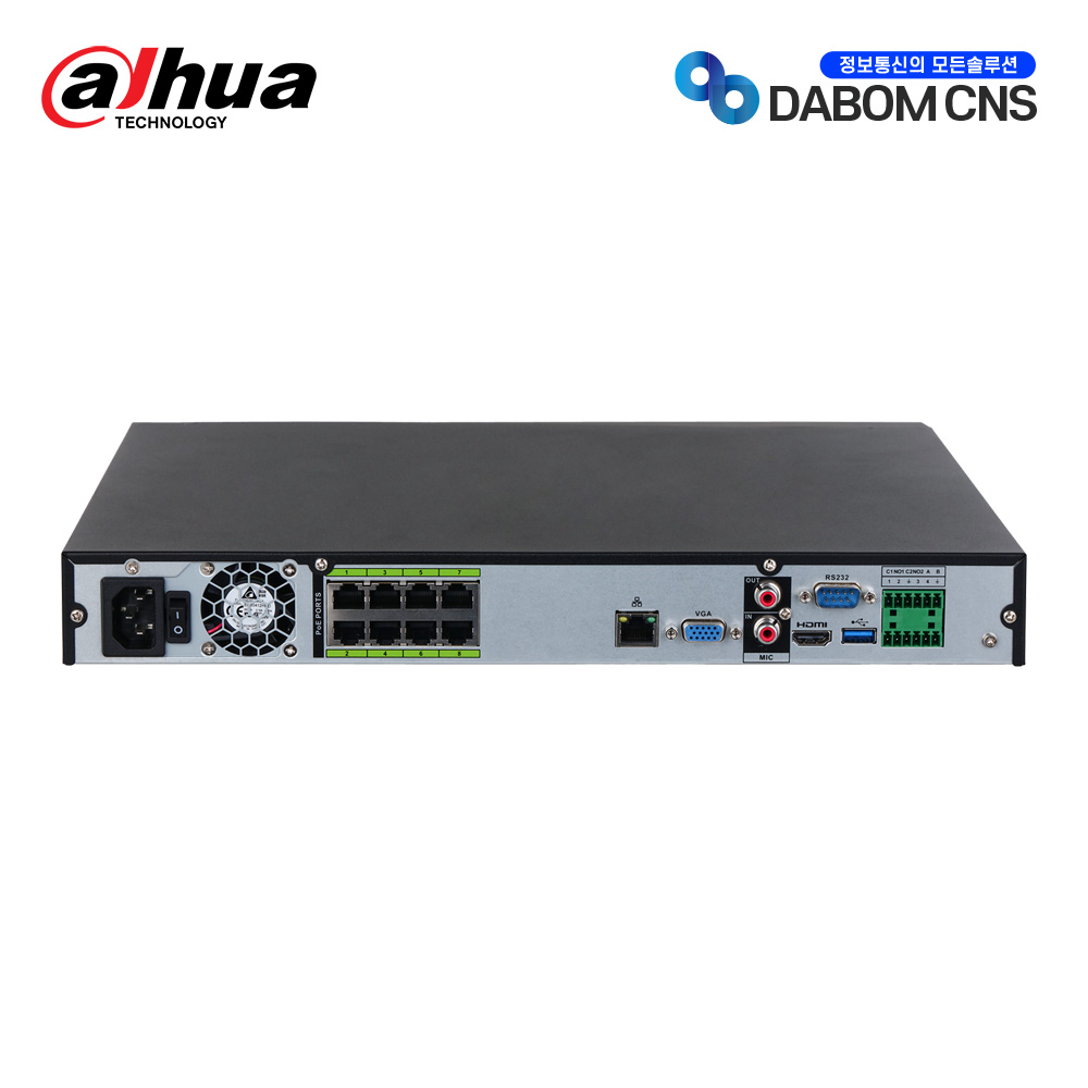 다후아 NVR5208-8P-EI  8채널 IP 네트워크 녹화기,HIKVISION,다봄씨엔에스