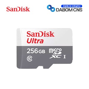 SanDisk SD카드 256G,자체브랜드