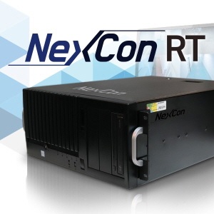 NexCon VMS 64ch